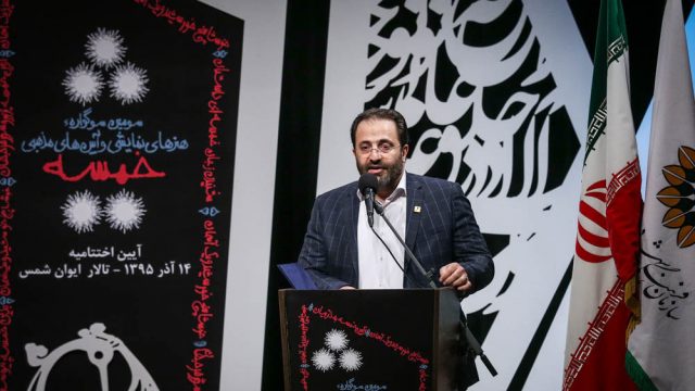رضایت از تعطیل نبودن سالن های تئاتر