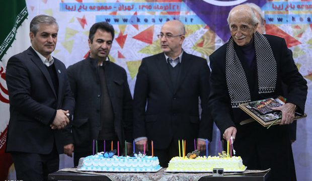 تصاویر جشن تولد هنرمندان پیشکسوت