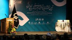 جشنواره بین المللی تئاتر فجر آذربایجان شرقی به کار خود پایان داد