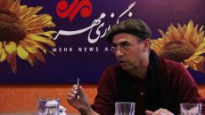 بازیگر نقش «پیرمرد خنزر پنزری» مشخص شد