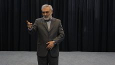پوستر نمایش «تلقین» رونمایی شد