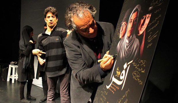 احمد ارجمندی را با افتخار به تئاتر معرفی می کنیم