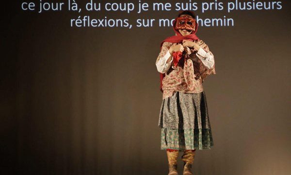«دریچه» در پاریس بسته شد