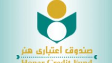 جای خالی نویسندگان و روزنامه‌ نگاران در صندوق هنر