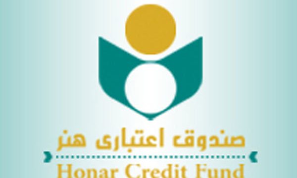 جای خالی نویسندگان و روزنامه‌ نگاران در صندوق هنر