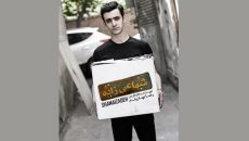علی شادمان بازیگر «شماعی‌ زاده» شد