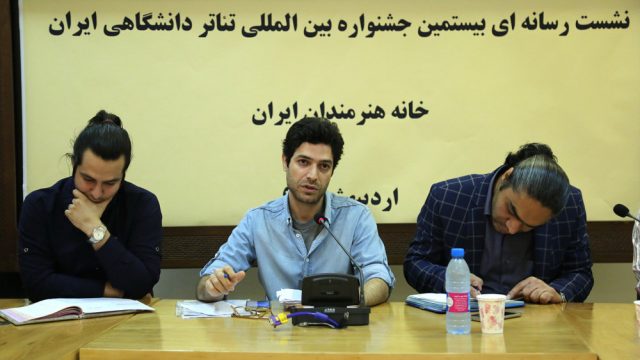 وضعیت مبهم پرداخت بودجه در جشنواره تئاتر دانشگاهی