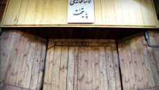 تماشاخانه پایتخت تیرماه میزبان ۳ اثر نمایشی می شود