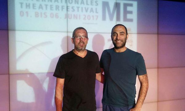 پایان جشنواره تئاتری «me» آلمان به یاد جانباختگان حملات تروریستی تهران
