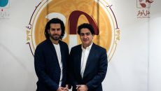 کنسرت – نمایش «سی» تمدید شد
