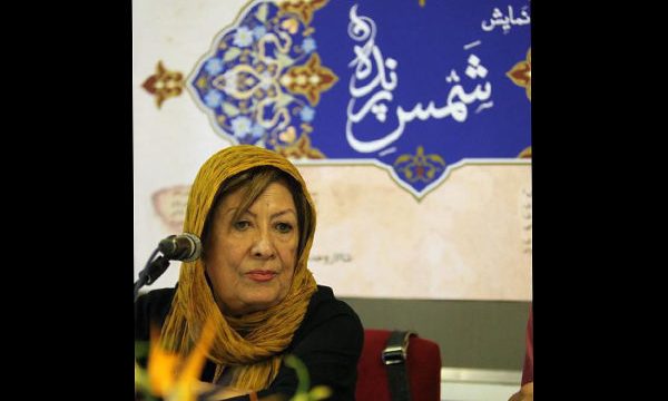 «شمس پرنده» ۲۰ تیرماه از راه می‌ رسد