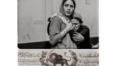 مونا فرجاد طیاره‌ «شیرهای خان‌ بابا سلطنه» شد