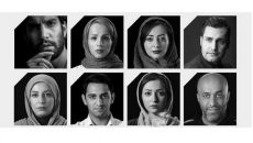 آغاز اجرای «خواب خیس ماهی» از ۲۲ تیرماه