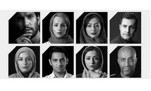 آغاز اجرای «خواب خیس ماهی» از ۲۲ تیرماه