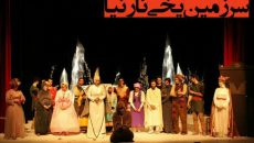 «نارنیا» به پردیس تئاتر تهران می‌آید