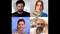 بازیگران «بانویی از اسلو» معرفی شدند