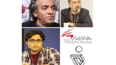 خانه تئاتر اولین حامی سمپوزیوم طراحی صحنه و لباس شد