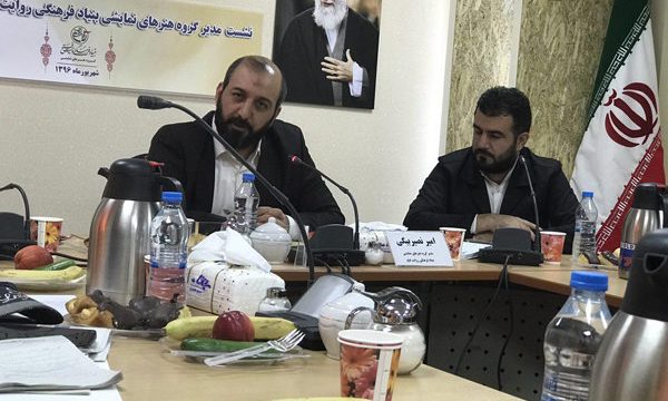 تماشاخانه سرو اوایل دی ماه بازگشایی می‌ شود