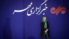 مریم کاظمی دبیر بیست و پنجمین جشنواره تئاتر کودک و نوجوان شد