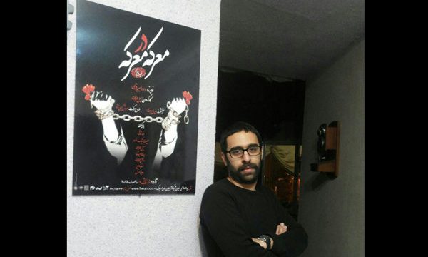 روح پهلوانی با «معرکه در معرکه» دمیده می‌ شود