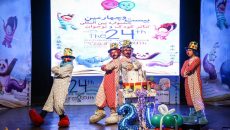 تصاویر افتتاحیه بیست و چهارمین جشنواره تئاتر کودک و نوجوان
