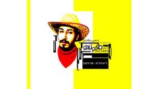 تیزر/ «ماکوندو» شما را به دنیای گابریل گارسیا می‌ برد