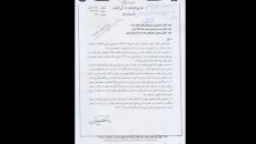 مالیات بر ارزش افزوده از بلیت تئاتر، سینما و موسیقی حذف شد