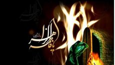 برپایی ویژه برنامه «ایام فاطمیه» در محوطه تئاترشهر