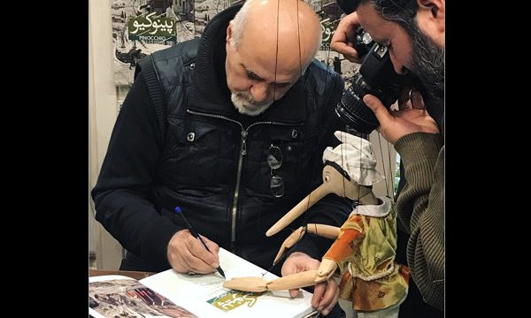 مقدمات اپرای «شیخ صنعان» آغاز شد