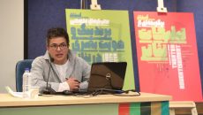 جشنواره تئاتر فجر هنوز جوایز برندگان عکس و پوستر را نداده است