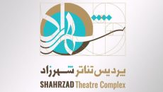 میزبان ۷ نمایش از شهرستان‌ها هستیم/ رویدادی کاملا خصوصی