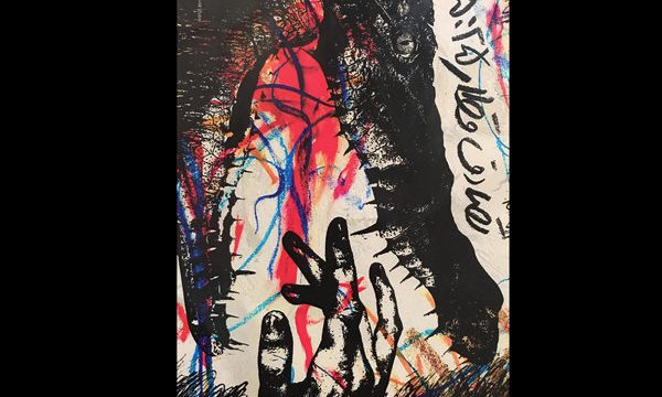 آغاز اجرای «تصادف قطار ۵:۲۵» در تئاتر شهر