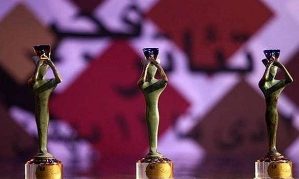 تمدید مهلت ثبت نام در ۲ بخش جشنواره تئاتر فجر