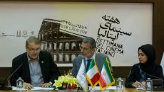 موضع سفیر ایتالیا درباره سفر گنجینه موزه هنرهای معاصر به رم