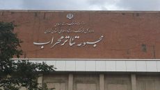 «جادوی کلاه» محراب را تسخیر می‌ کند