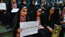 همایش دختران امروز زنان تمدن ساز فردا در شیراز