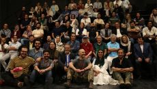 پوستر «دیگری» رونمایی شد