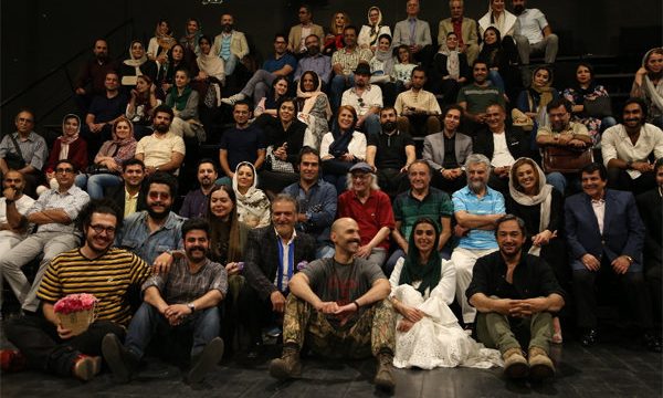 پوستر «دیگری» رونمایی شد