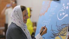 اجرای رسمی «ترنج» با یک جشن تولد آغاز شد/ زنده باد تئاتر