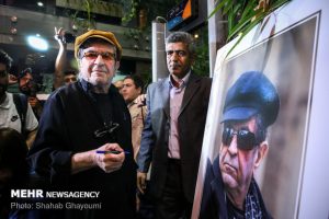 آیین بزرگداشت بیستمین جشن سینمای ایران