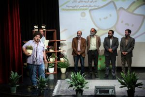 جشنواره تئاتر کودک «ایران زمین» برندگان خود را شناخت