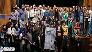 «سیستم گرون هلم» برای هنرمندان روی صحنه رفت