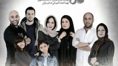 نمایش ماه در آب