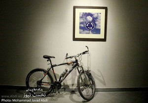 تصویری/ نمایشگاه عکس «راز مشترک»