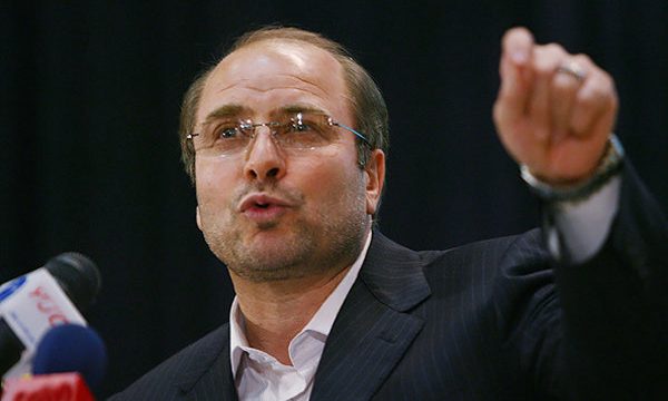 شهردار تهران به سومین سوگواره «خمسه» پیام داد