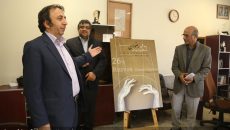 جشنواره تئاتر خراسان رضوی از منزل شهید عطایی آغاز خواهد شد