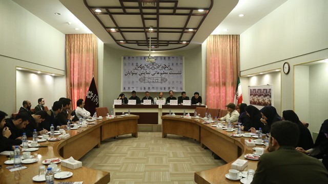 بینوایان با نوای متفاوت روی خط اجرا